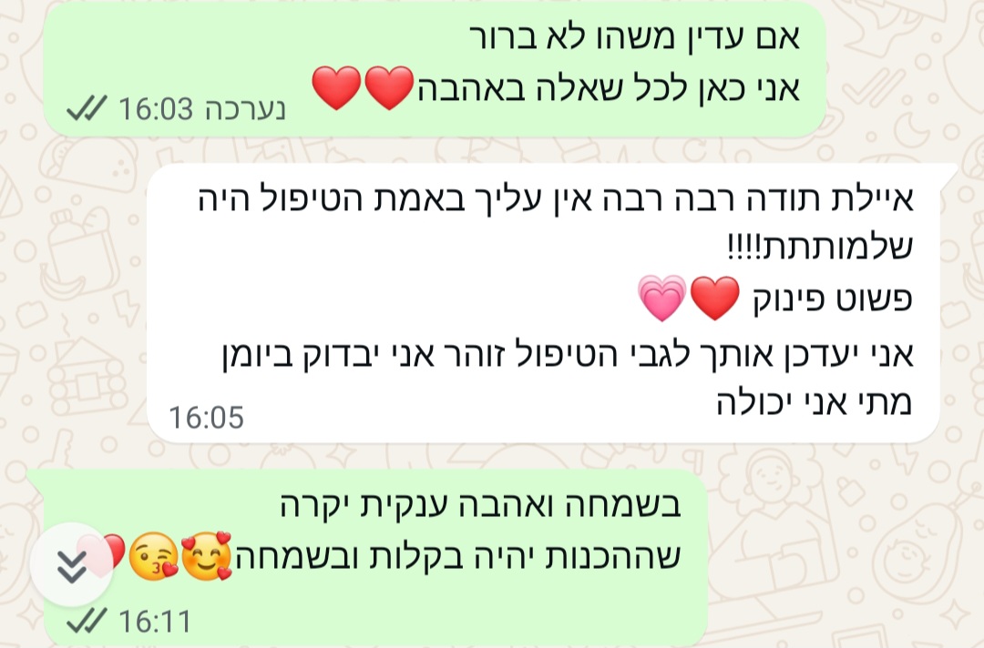 Screenshot_20250704_090324_WhatsApp